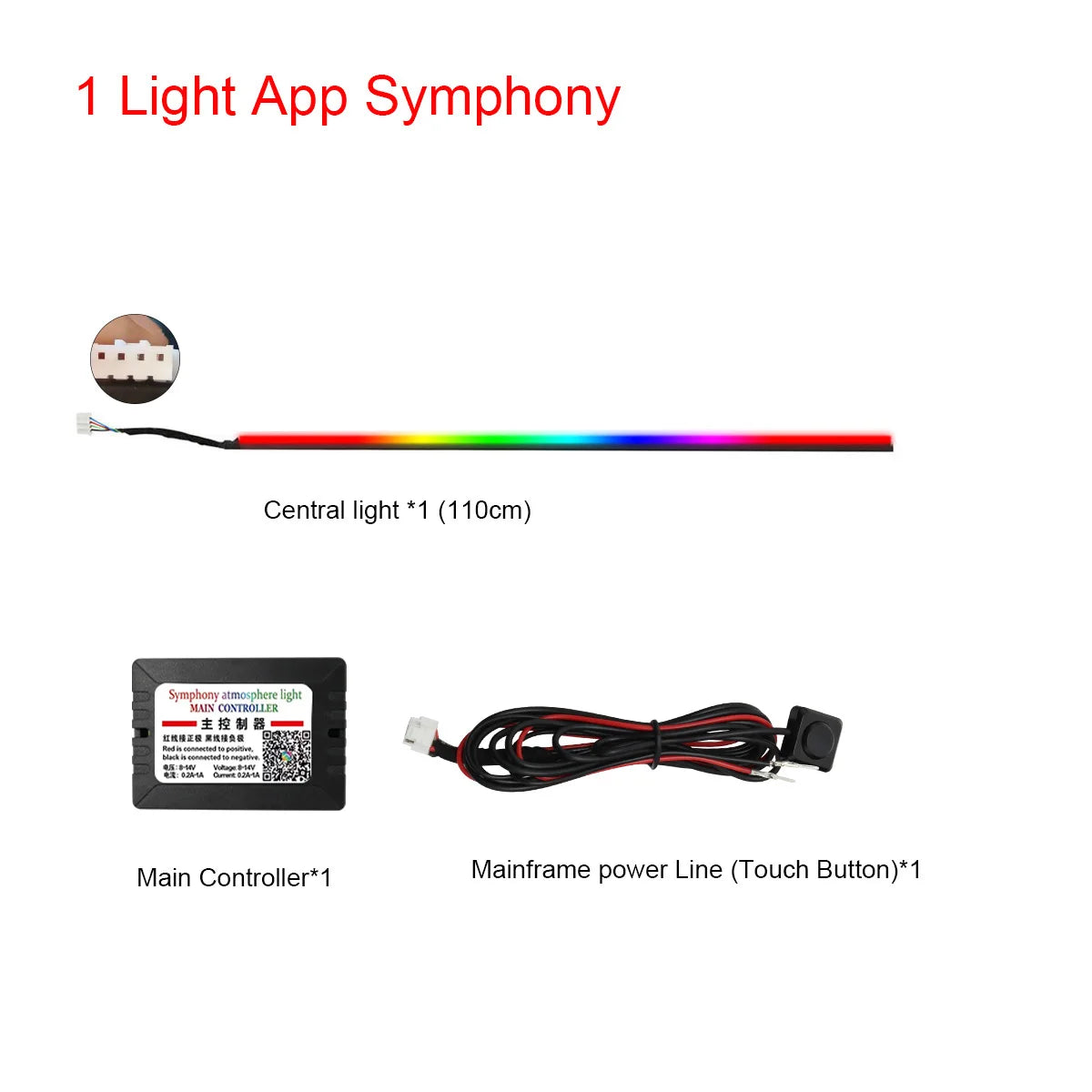 22in1 Symphony Car Ambient Light RGB 213 Color Universal Car Interior led strip acrylic Backlight Guide Symphony Atmosphere lamp