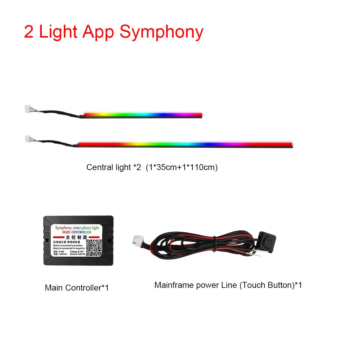 22in1 Symphony Car Ambient Light RGB 213 Color Universal Car Interior led strip acrylic Backlight Guide Symphony Atmosphere lamp