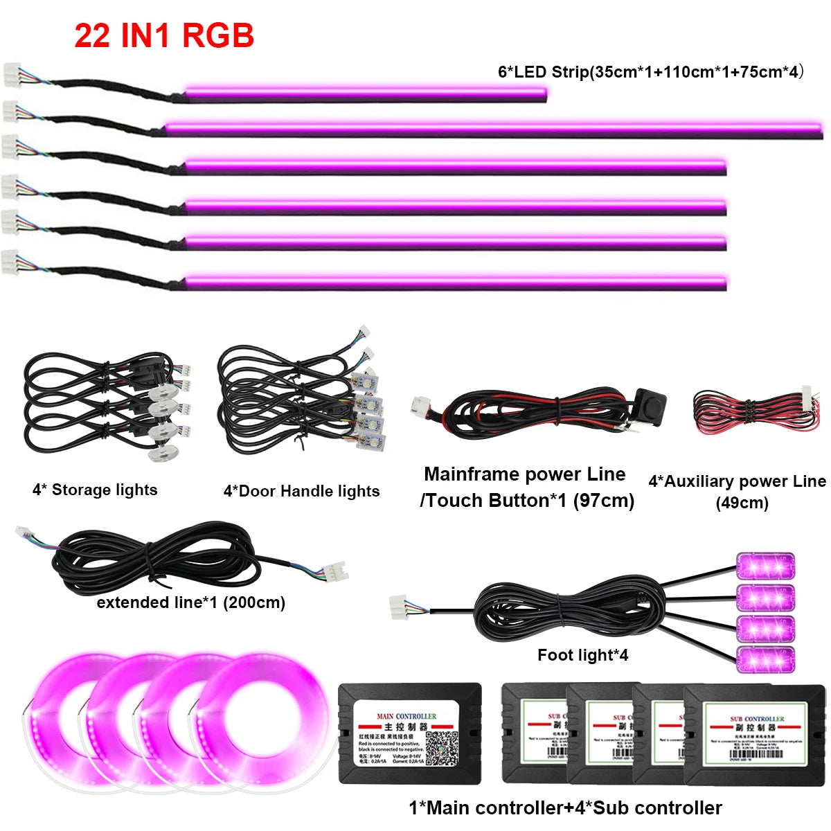 22in1 Symphony Car Ambient Light RGB 213 Color Universal Car Interior led strip acrylic Backlight Guide Symphony Atmosphere lamp
