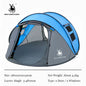 HUI LINGYANG throw tent outdoor automatic tents throwing pop up waterproof camping hiking tent waterproof large family tents
