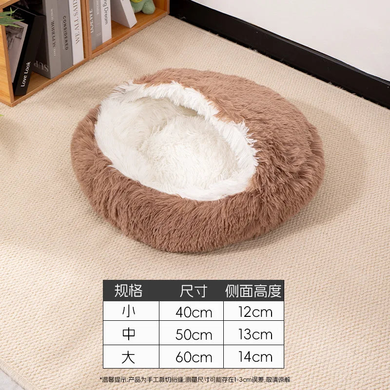 Long Haired Fur Shell Nest Crystal Velvet Warm Thick Sleeping Bag Cat Sleeping Bag Autumn Winter Universal Cat Nest Dog Nest