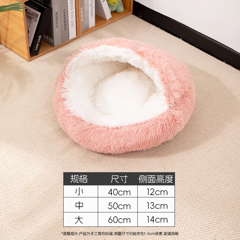 Long Haired Fur Shell Nest Crystal Velvet Warm Thick Sleeping Bag Cat Sleeping Bag Autumn Winter Universal Cat Nest Dog Nest